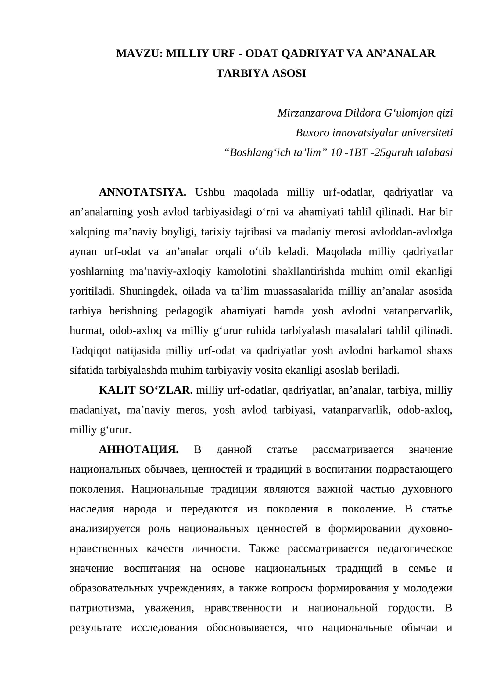 MILLIY URF - ODAT QADRIYAT VA ANʼANALAR TARBIYA ASOSI 1