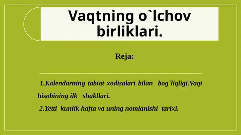 Vaqtning о`lchov birliklari 1