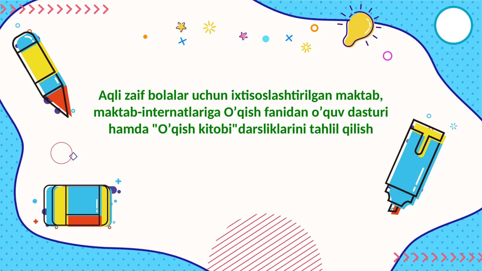 Aqli zaif bolalar uchun ixtisoslashtirilgan maktab, maktab-internatlariga Oʼqish fanidan oʼquv dasturi hamda "Oʼqish kitobi"darsliklarini tahlil qilish 1