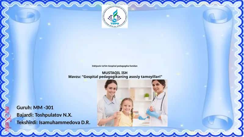 Gospitalpedagogikaning asosiy tamoyillari 1
