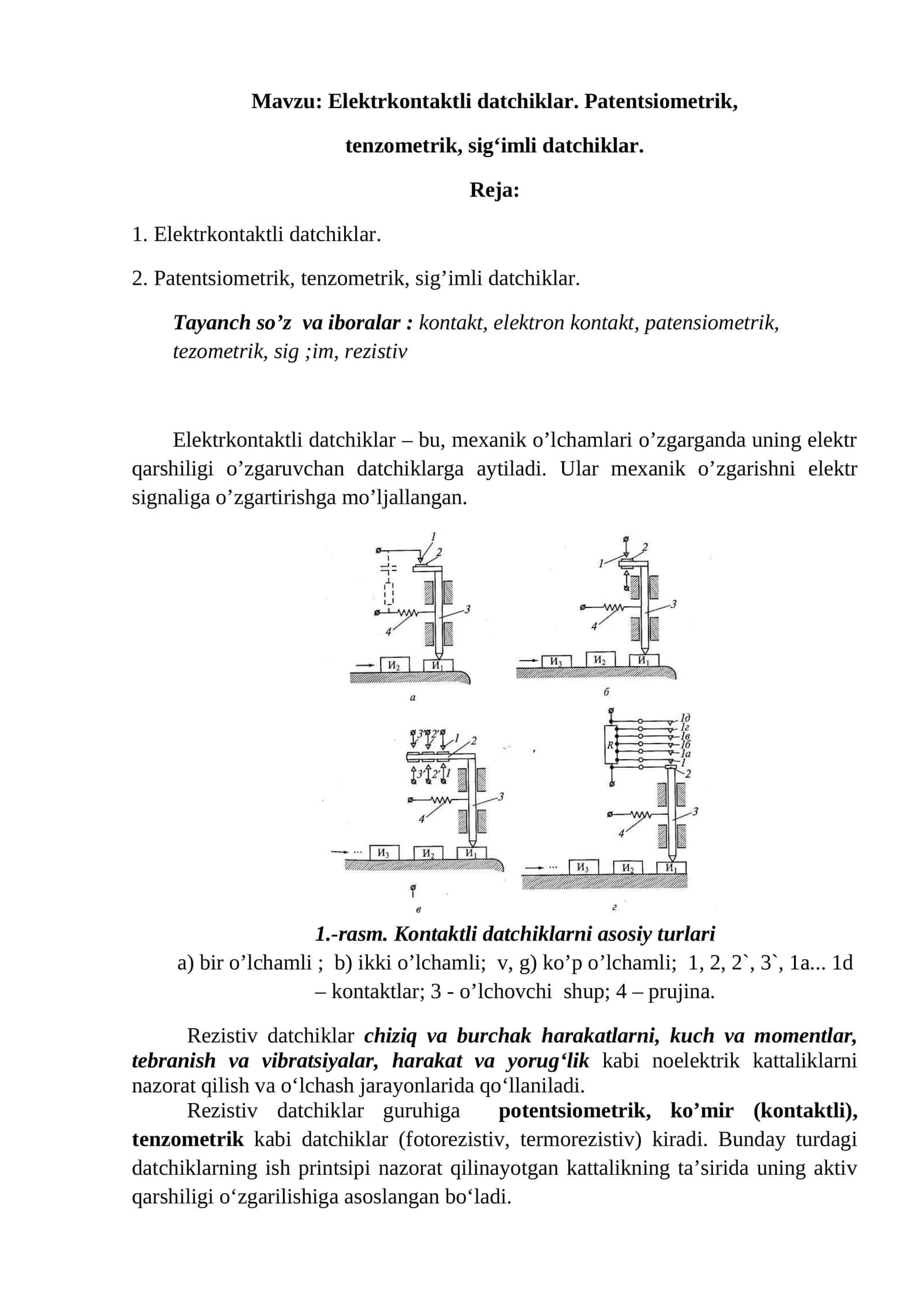 Elektrkontaktli datchiklar. Patentsiometrik, tenzometrik, sig‘imli datchiklar 1