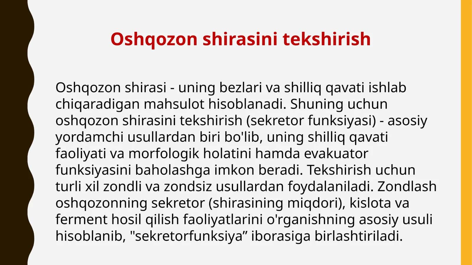 Oshqozon shirasini tekshirish 1