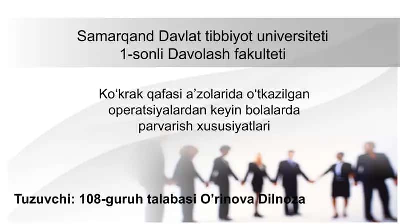 Samarqand Davlat tibbiyot universiteti 1-sonli Davolash fakulteti 1
