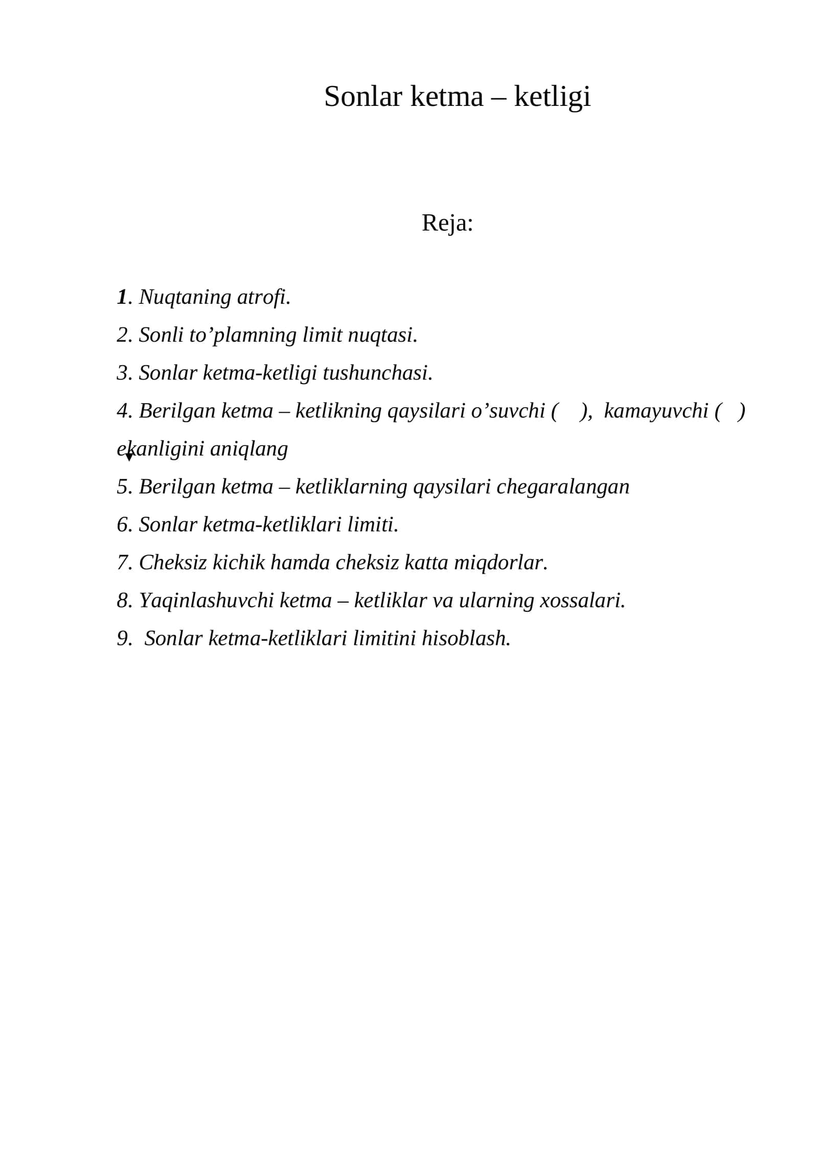 Sonlar ketma – ketligi 1
