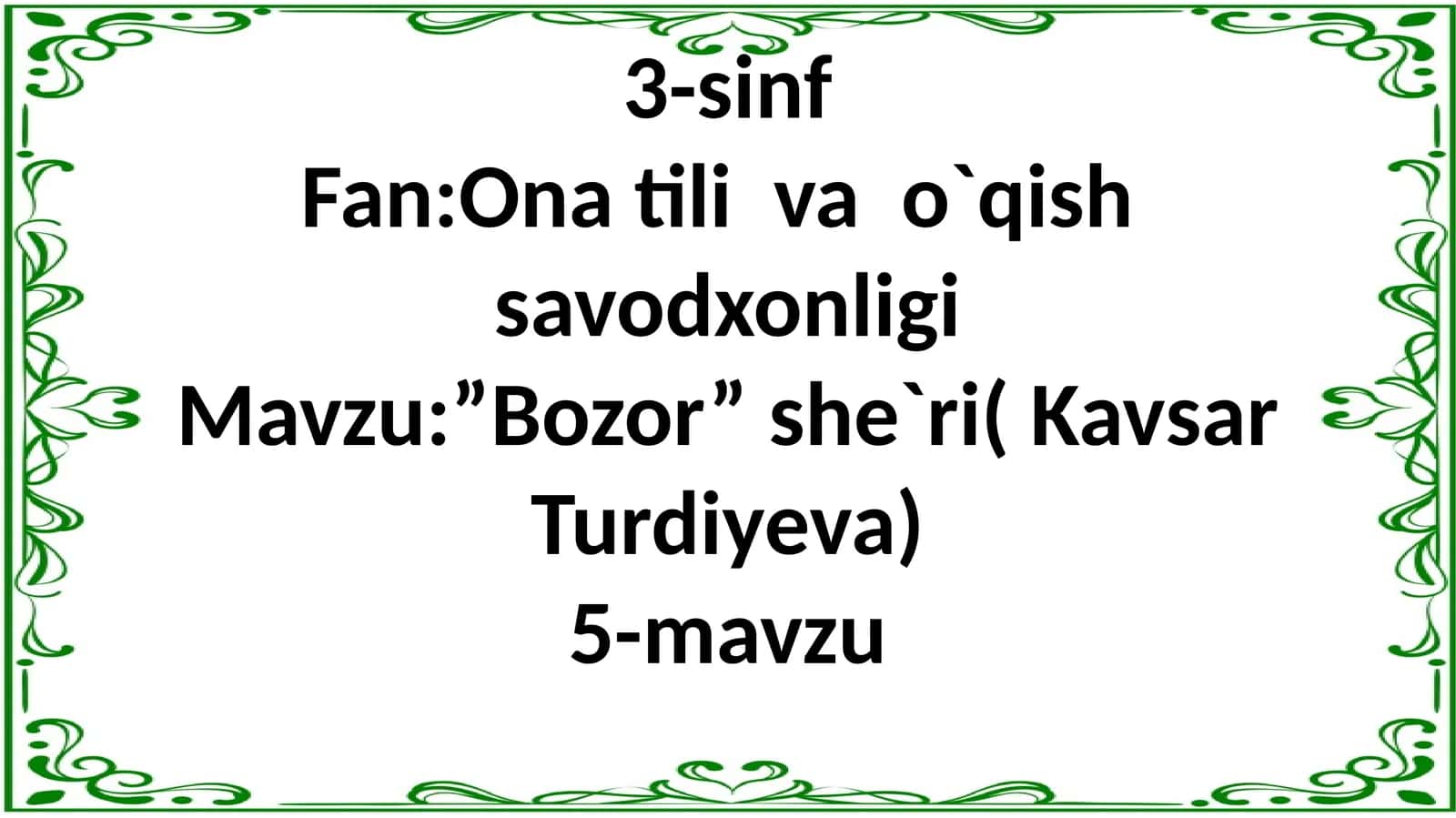 Bozor she'ri (Kavsar Turdiyeva) 1