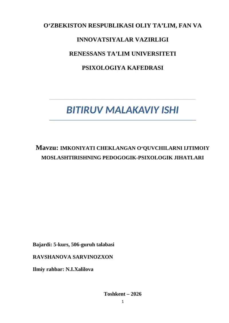 IMKОNIYАTI СHЕKLАNGАN О‘QUVСHILАRNI IJTIMОIY MОSLАSHTIRISHNING PЕDОGОGIK-PSIXОLОGIK JIHАTLАRI 1