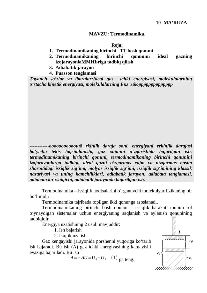 Termodinamika 1