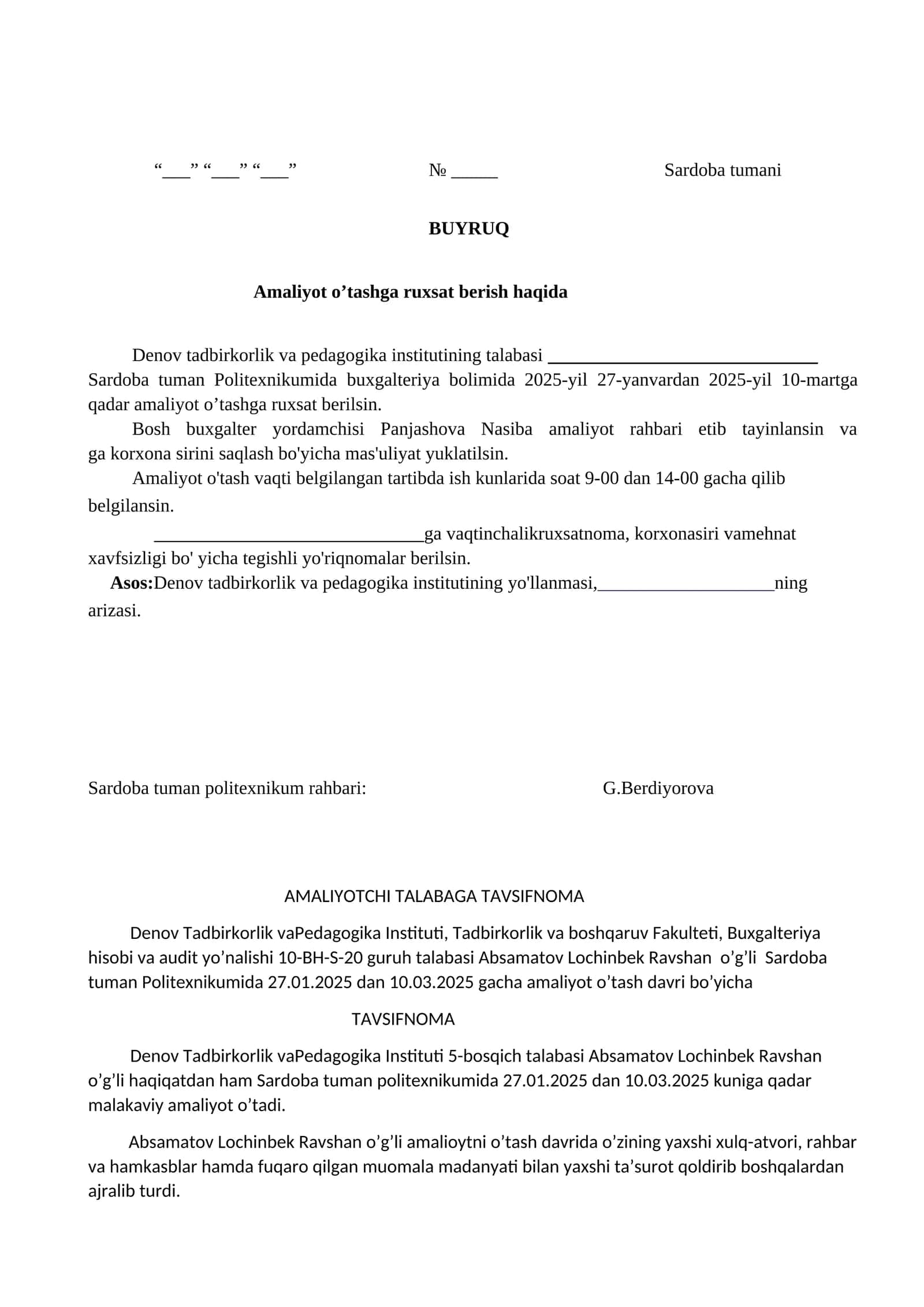 AMALIYOTCHI TALABAGA TAVSIFNOMA 1