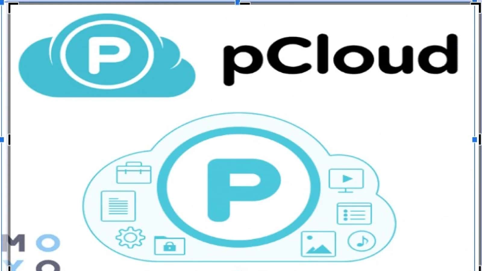 Pcloud 1