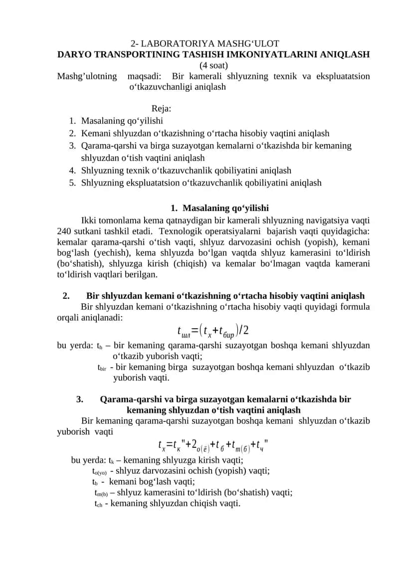 LABORATORIYA MASHG‘ULOT DARYO TRANSPORTINING TASHISH IMKONIYATLARINI ANIQLASH 1