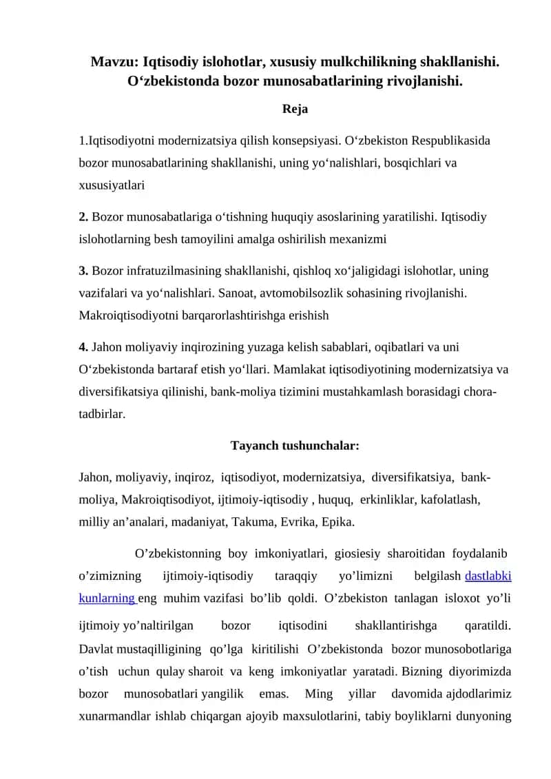 Iqtisodiyotni modernizatsiya qilish konsepsiyasi 1