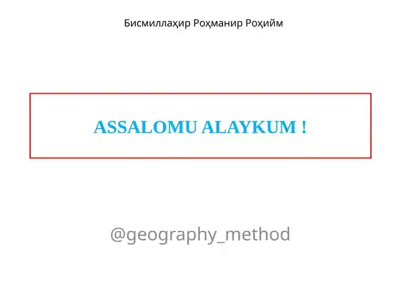 Yevropaning Geografik O'rni