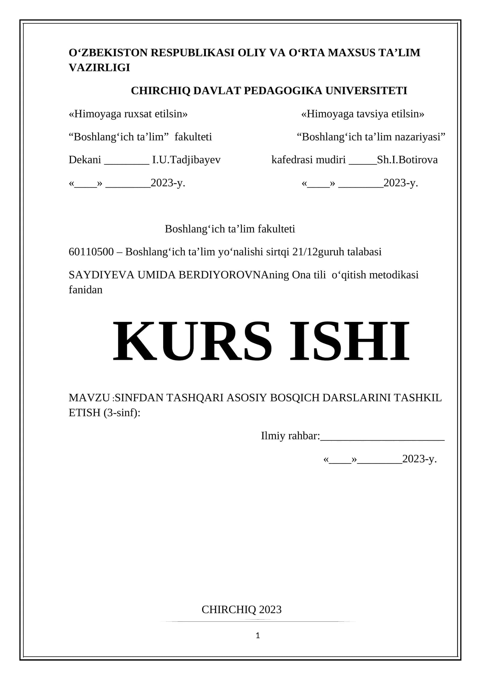 SINFDAN TASHQARI ASOSIY BOSQICH DARSLARINI TASHKIL ETISH (3-sinf) 1