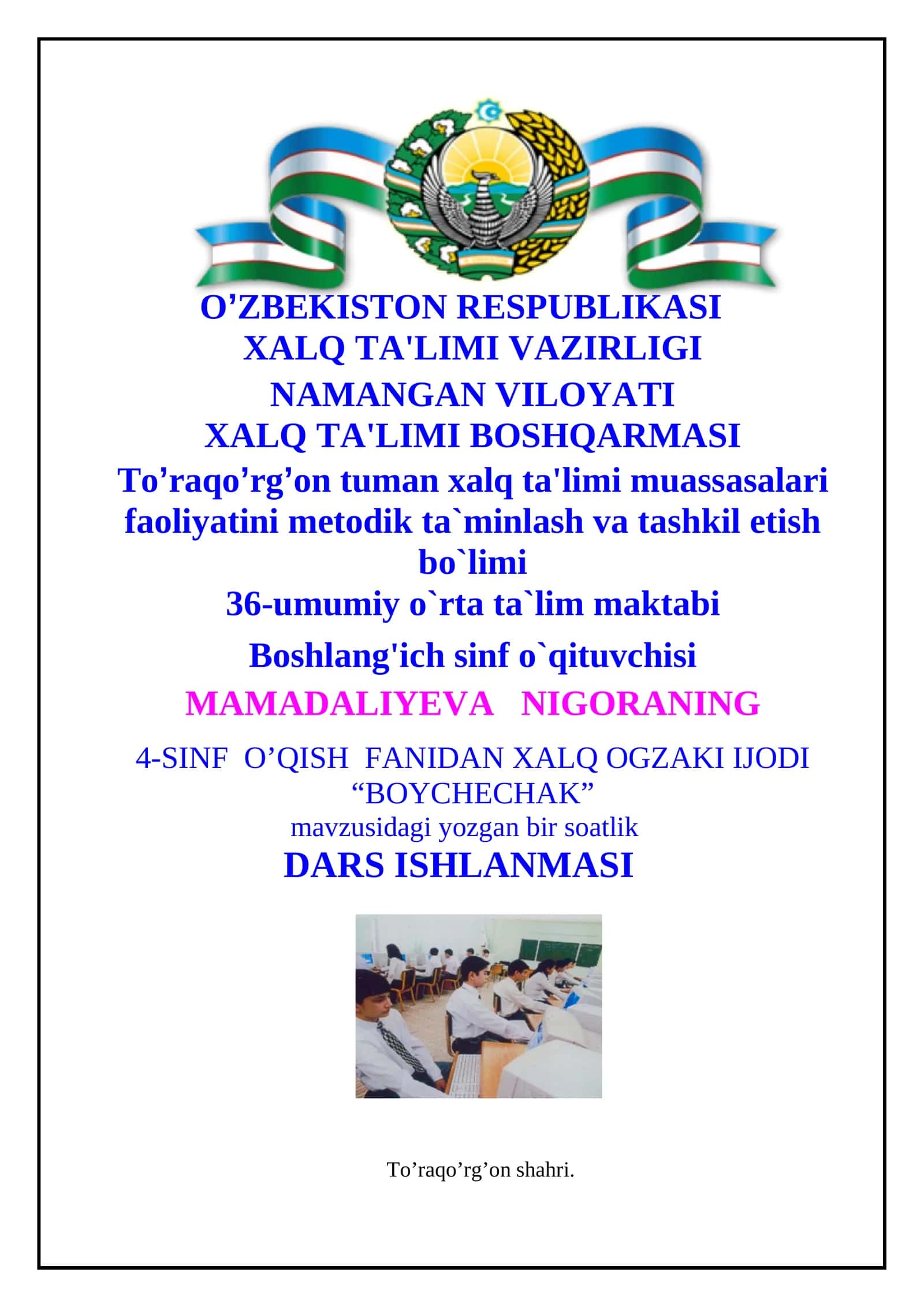 4-sinf O'zbek tili dars ishlanma. Buyruq mayli fe'llari 1