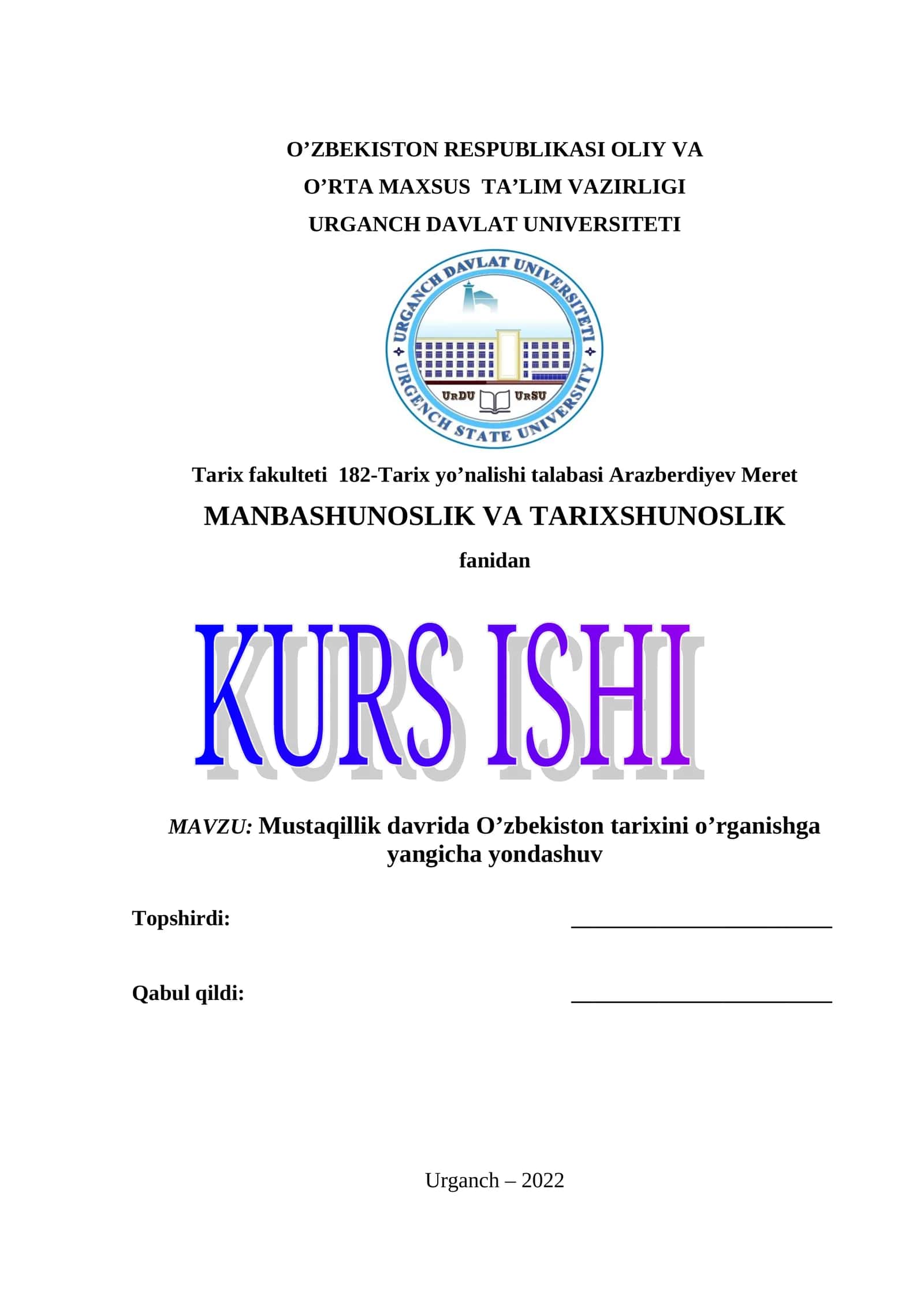 Mustaqillik davrida O’zbekiston tarixini o’rganishga yangicha yondashuv 1