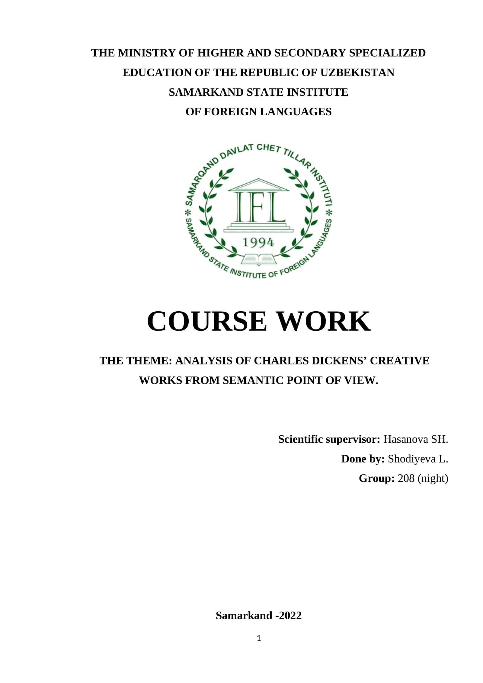 Analysis of Charles Dickens’ creative works from semantic point of view 1