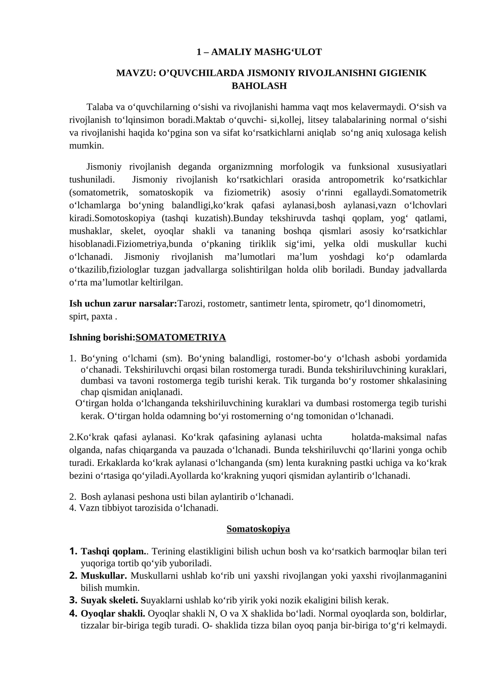 O’QUVCHILARDA JISMONIY RIVOJLANISHNI GIGIENIK BAHOLASH 1