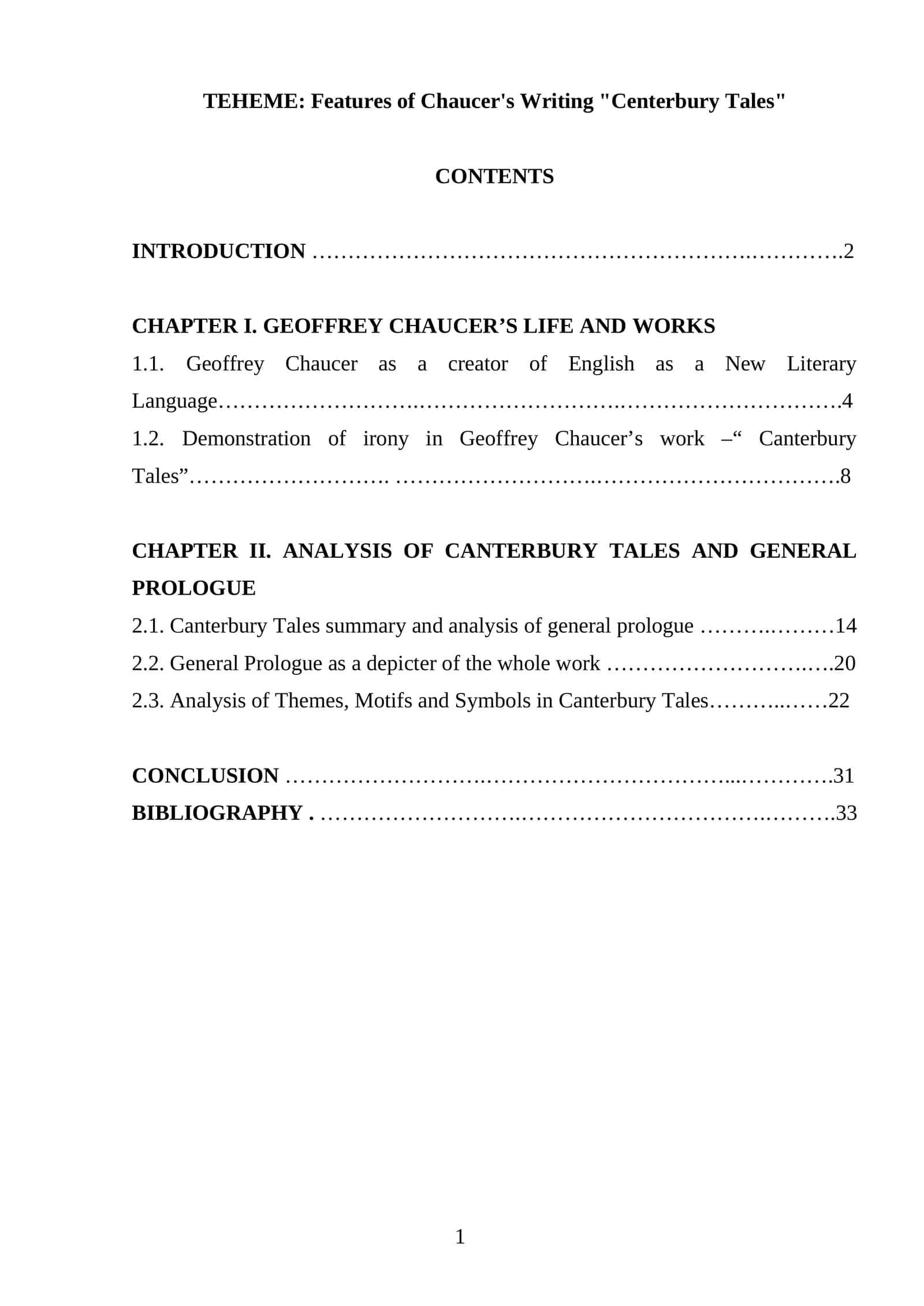 Centerbury Tales 1