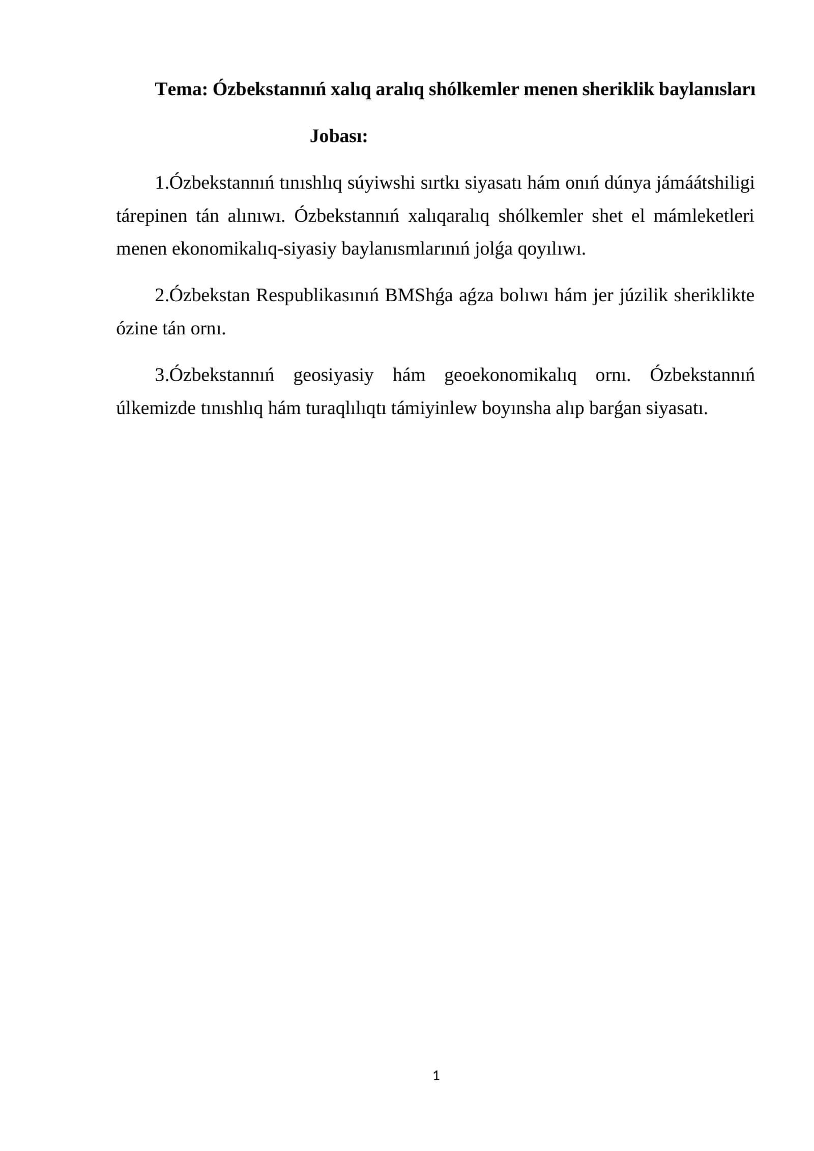 Ózbekstannıń xalıq aralıq shólkemler menen sheriklik baylanısları 1