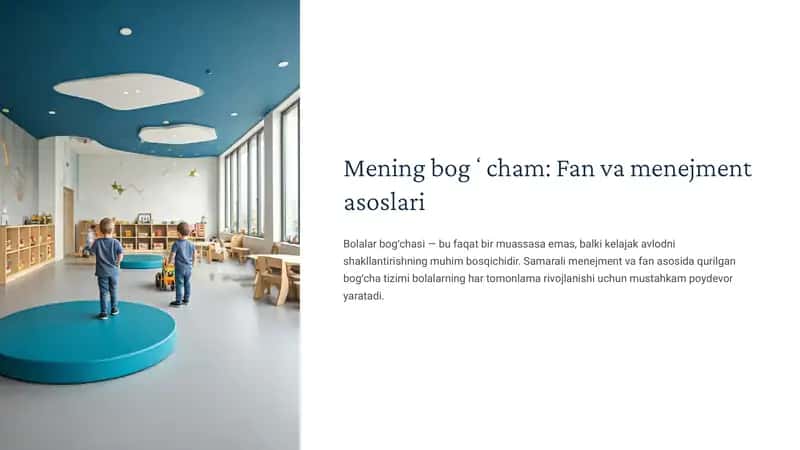 Mening bogʻcham: Fan va menejment asoslari 1