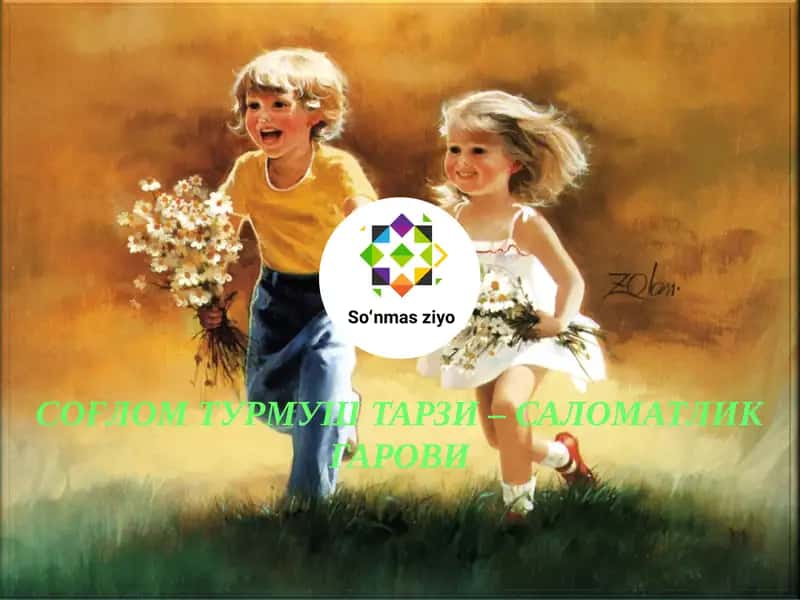 Соғлом турмуш тарзи – саломатлик гарови 1