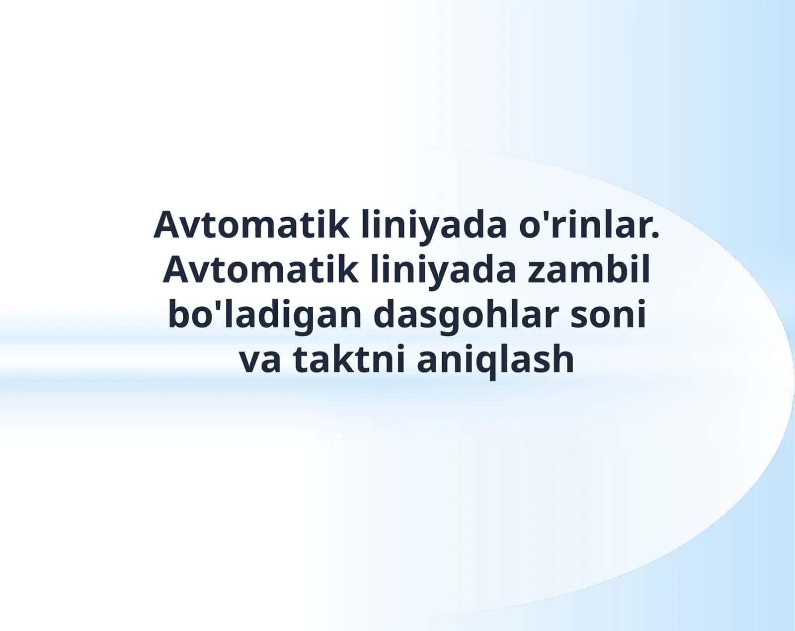 Avtomatik liniyalar 1