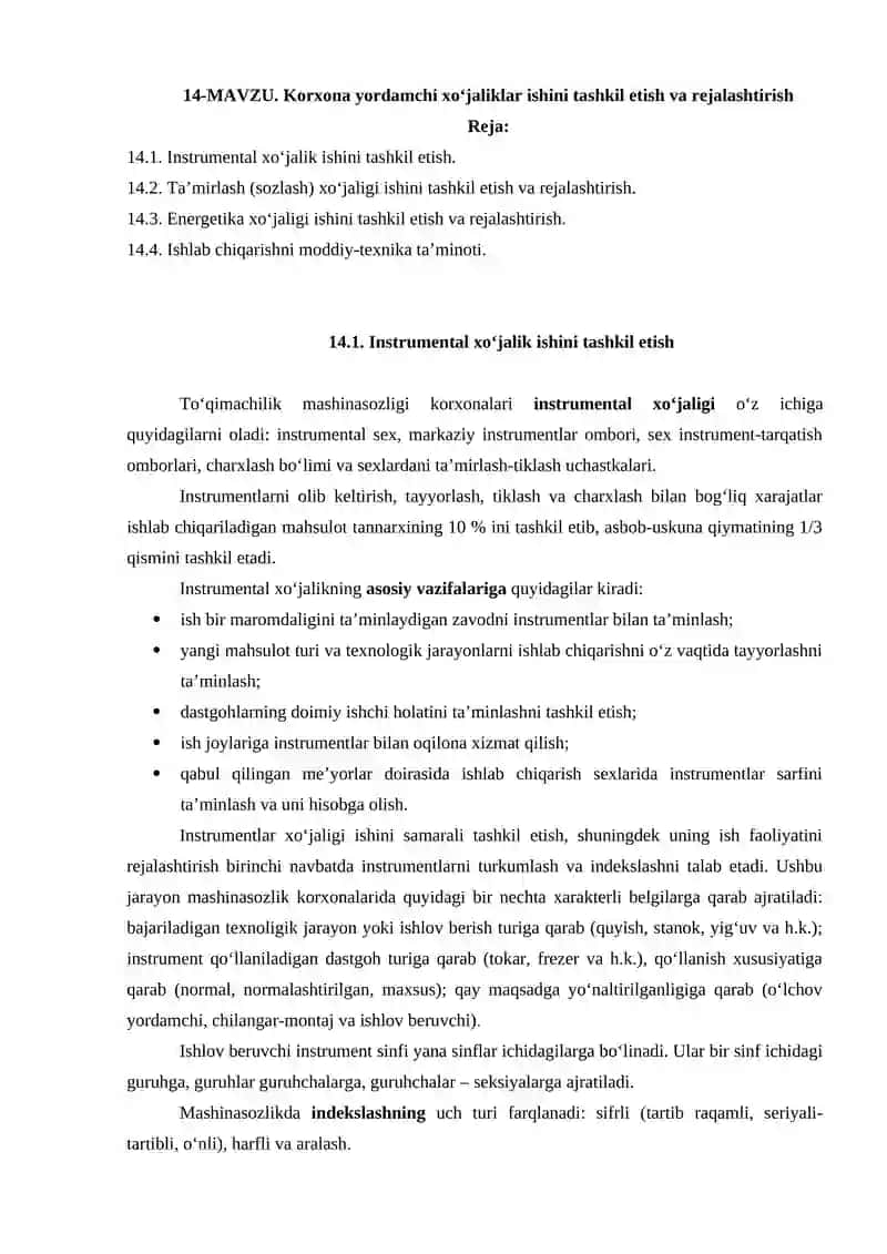 Korxona yordamchi xo‘jaliklar ishini tashkil etish va rejalashtirish