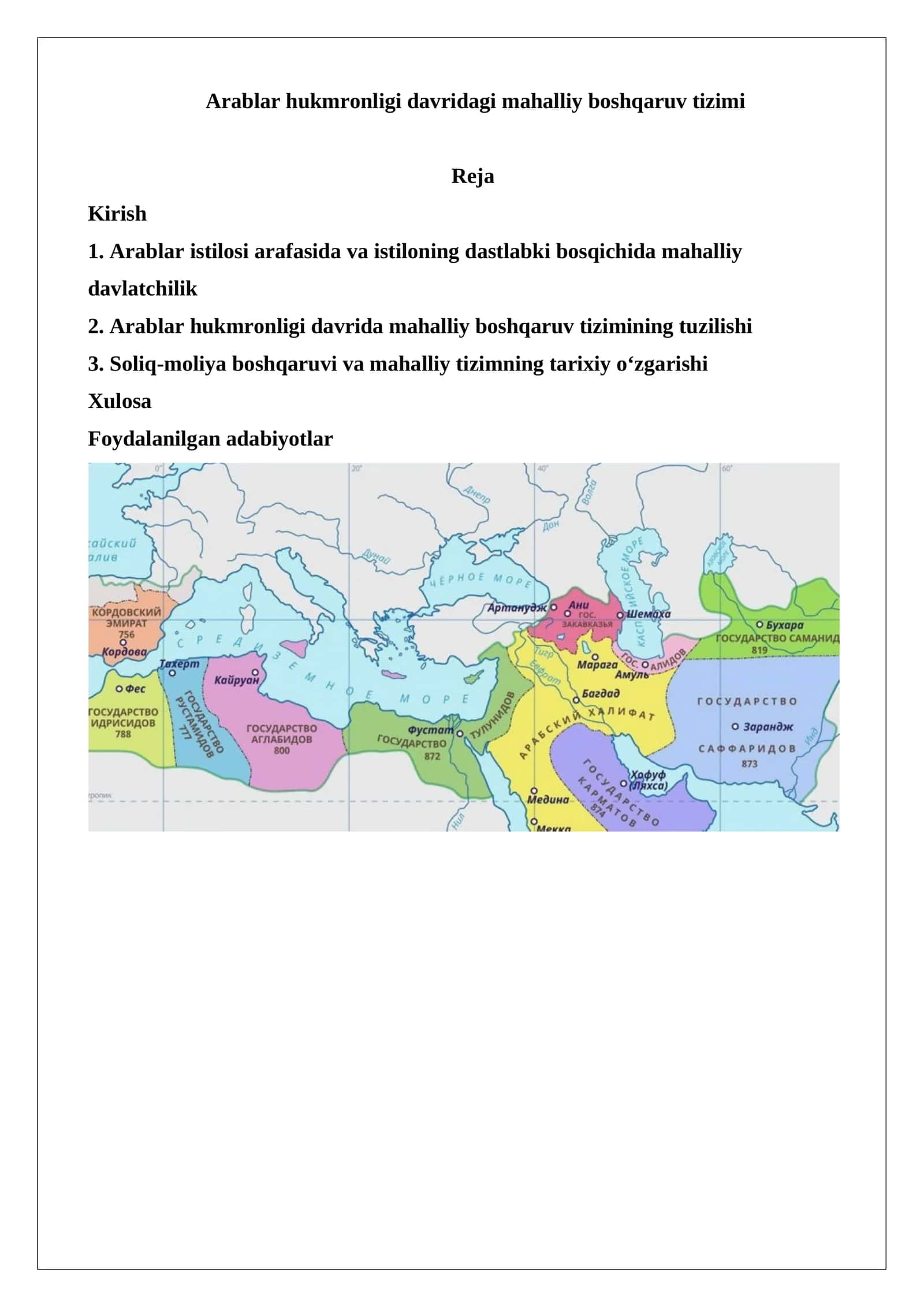 Arablar hukmronligi davridagi mahalliy boshqaruv tizimi 1