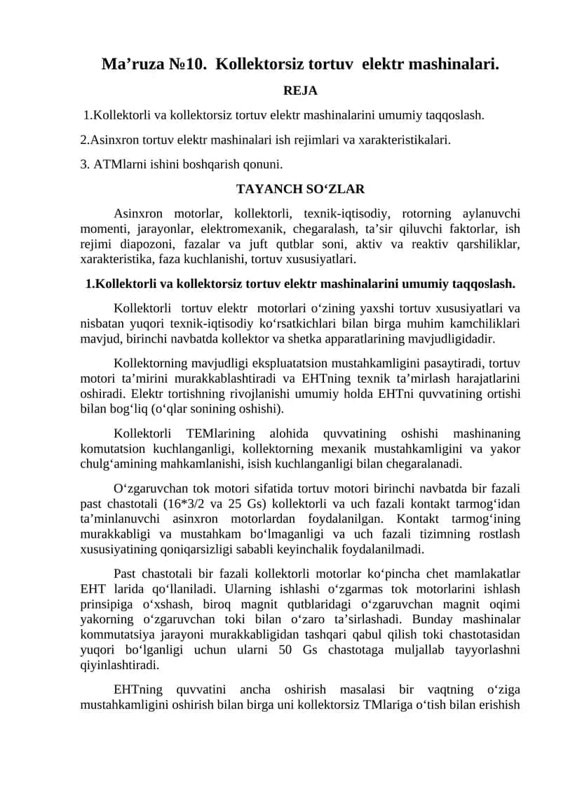Kollektorsiz tortuv elektr mashinalari 1