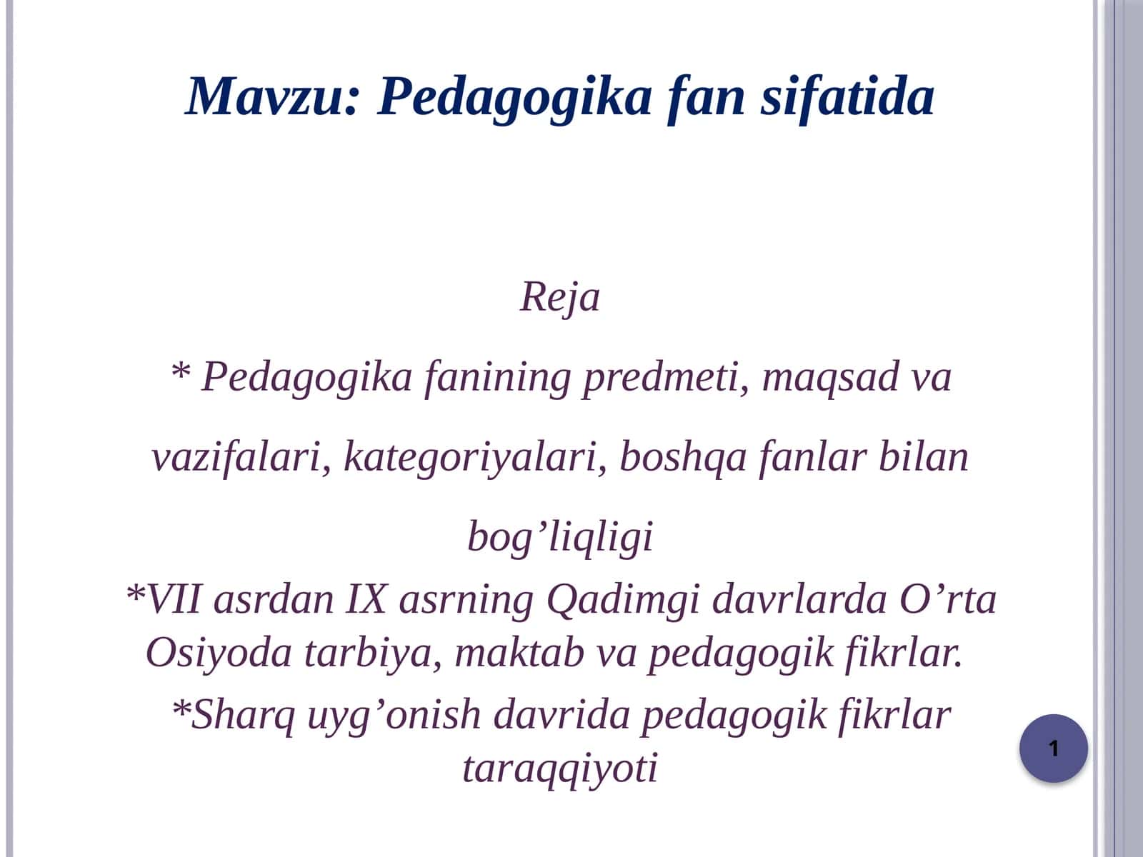 Pedagogika fanlari 1
