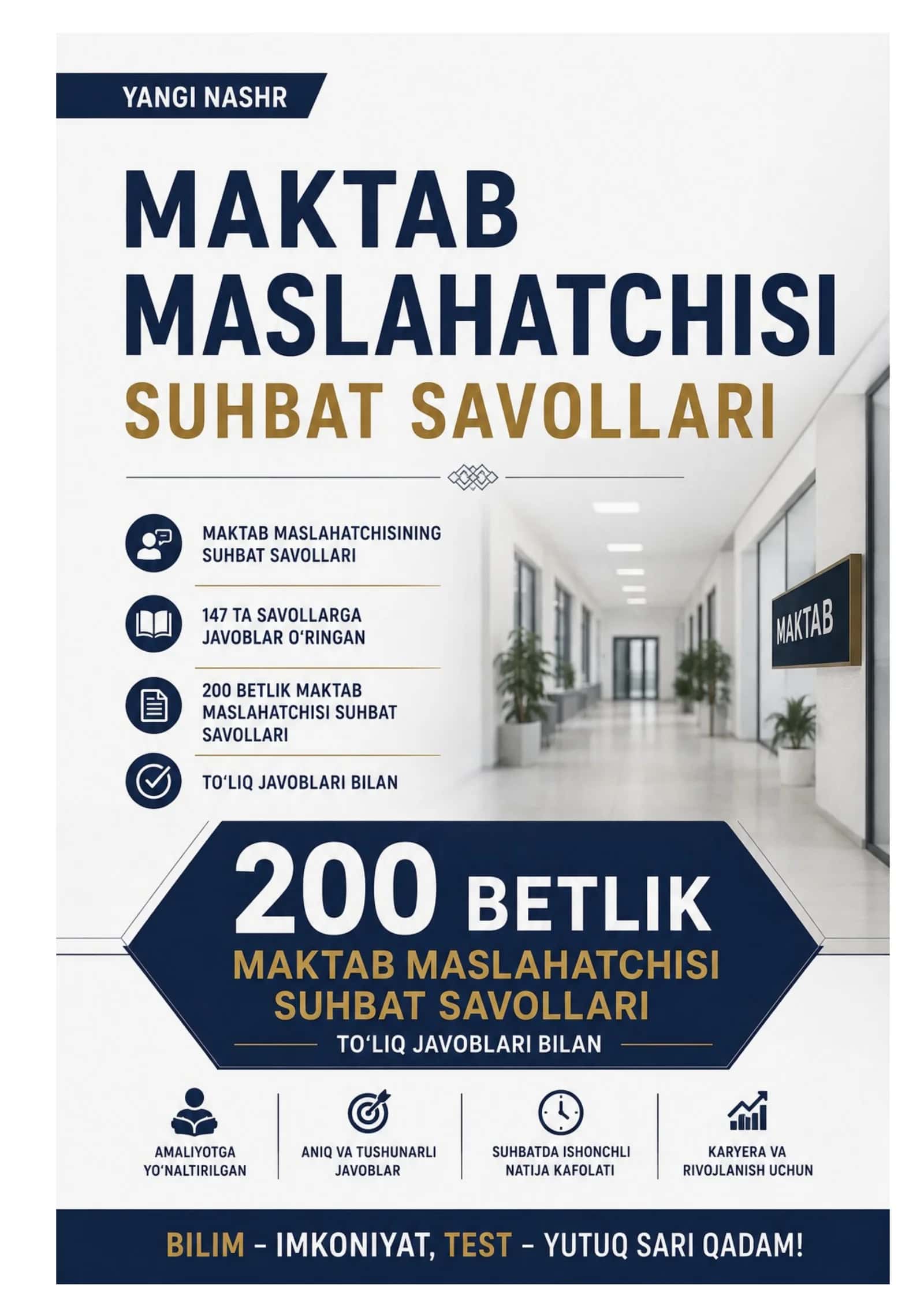 Maktab maslahatchisining suhbat savollari 200 BETLIK 1
