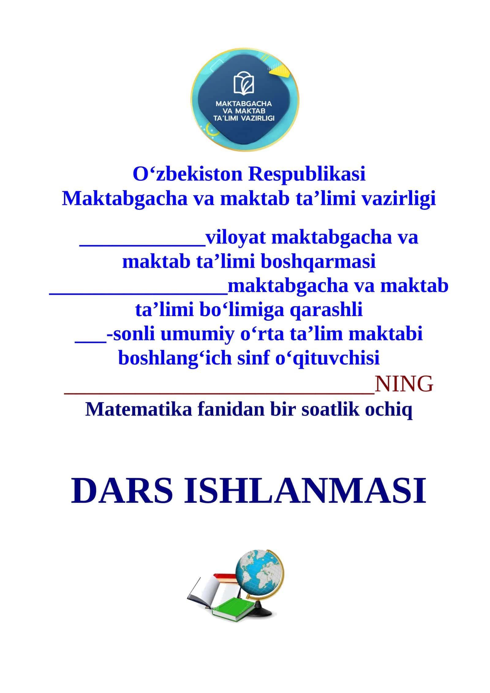 Mavzu: Ikki amalli masalalar 1