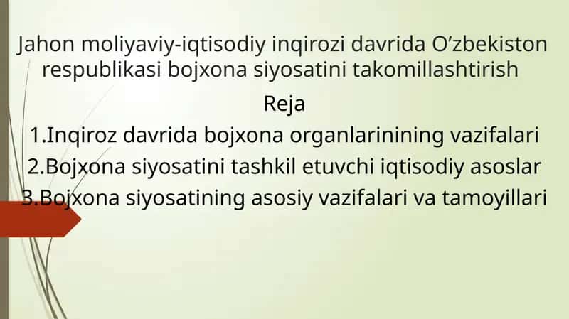 Bojxonasiyosati - iqtisodiy oshirish 1