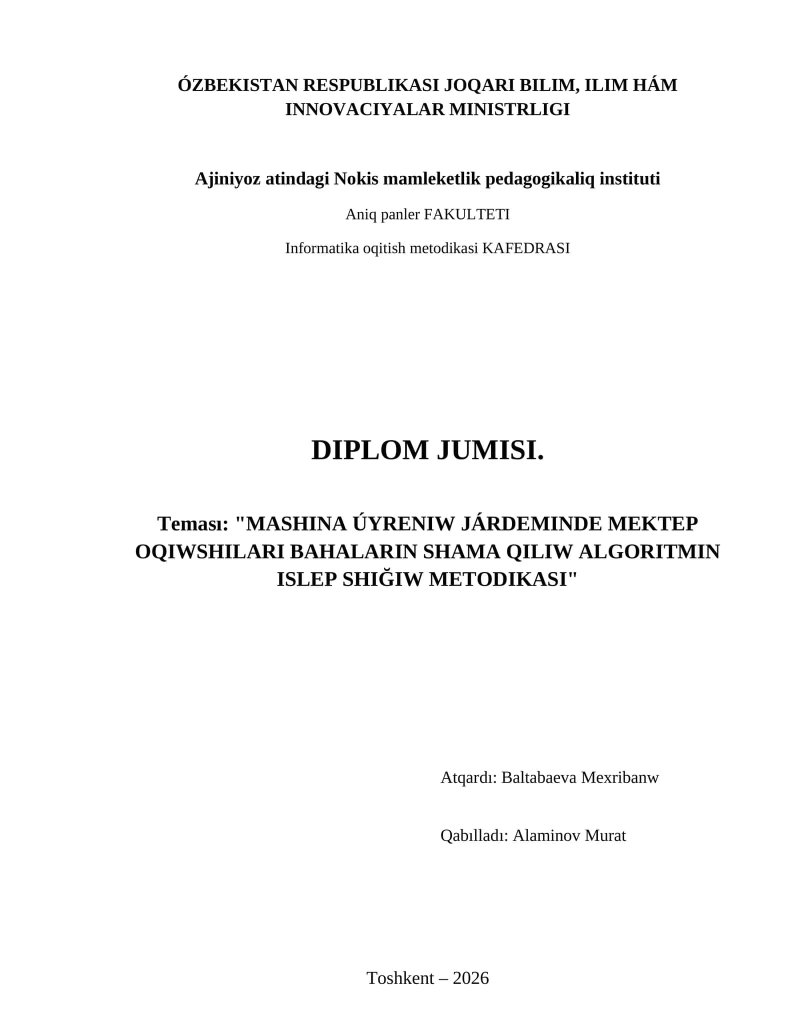 Mashina úyreniw járdeminde mektep oqıwshıları bahaların shama qılıw algoritmin islep shığıw metodikası 1