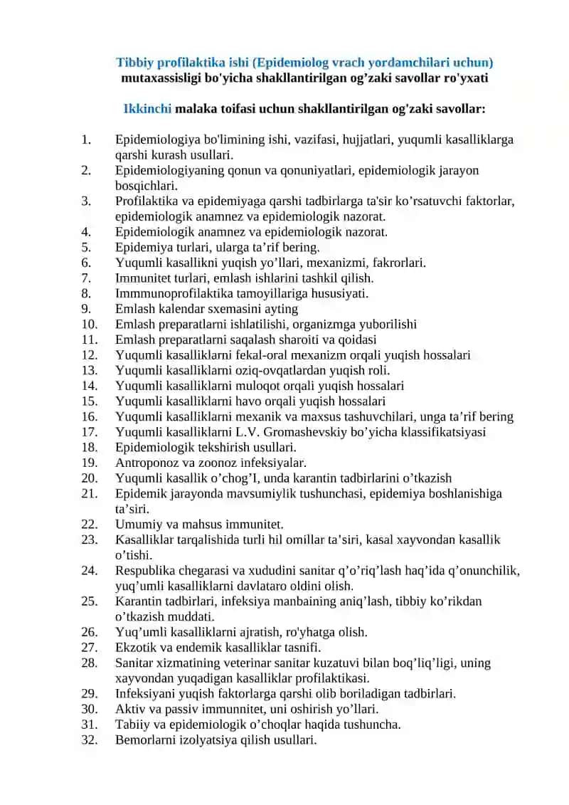 Tibbiy profilaktika ishi (Epidemiolog vrach yordamchilari uchun) mutaxassisligi bo'yicha shakllantirilgan og’zaki savollar ro'yxati