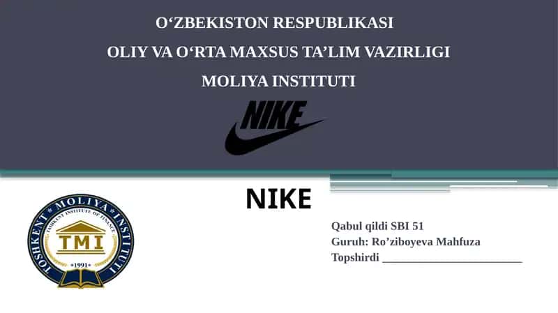 Nike 1