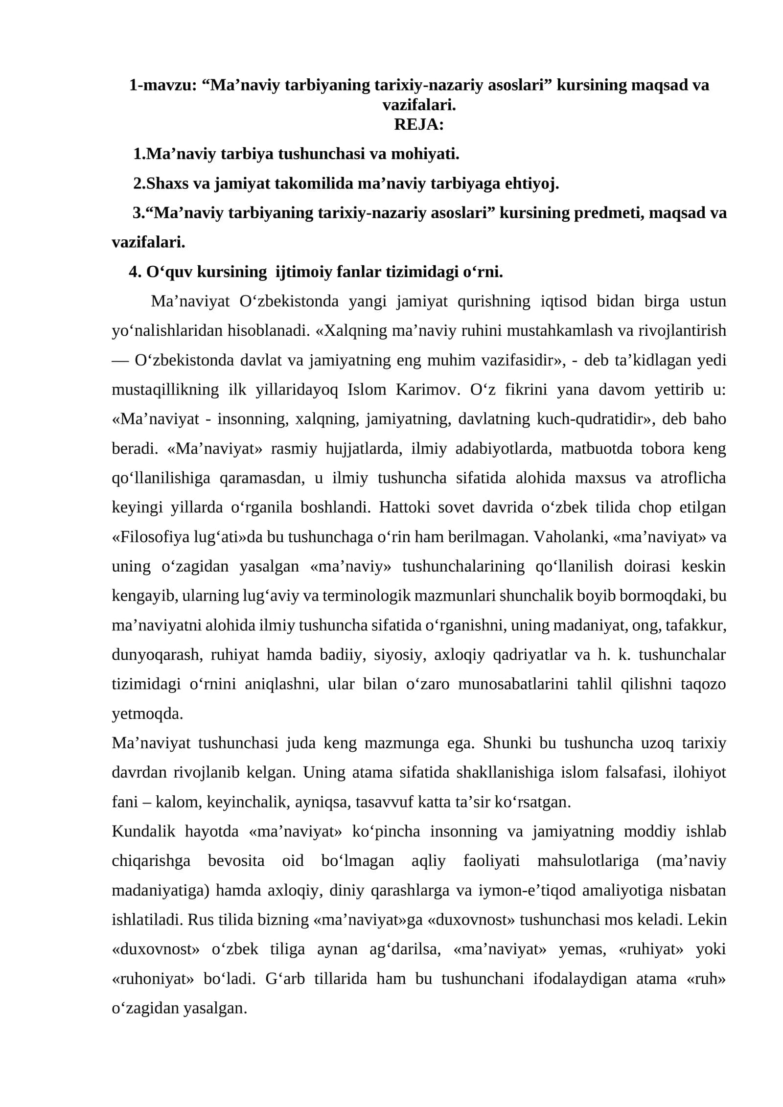 "Ma’naviy tarbiyaning tarixiy-nazariy asoslari" kursi 1