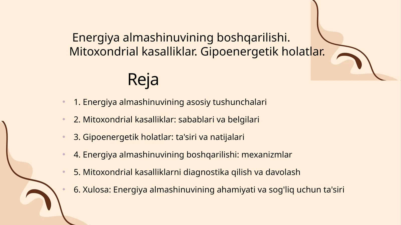 Energiya almashinuvining boshqarilishi 1