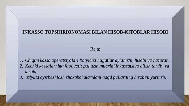 INKASSO TOPSHIRIQNOMASI BILAN HISOB-KITOBLAR HISOBI 1