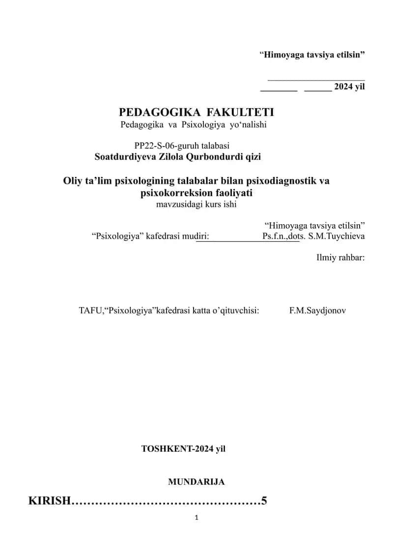 Oliy ta’lim psixologining talabalar bilan psixodiagnostik va psixokorreksion faoliyati 1