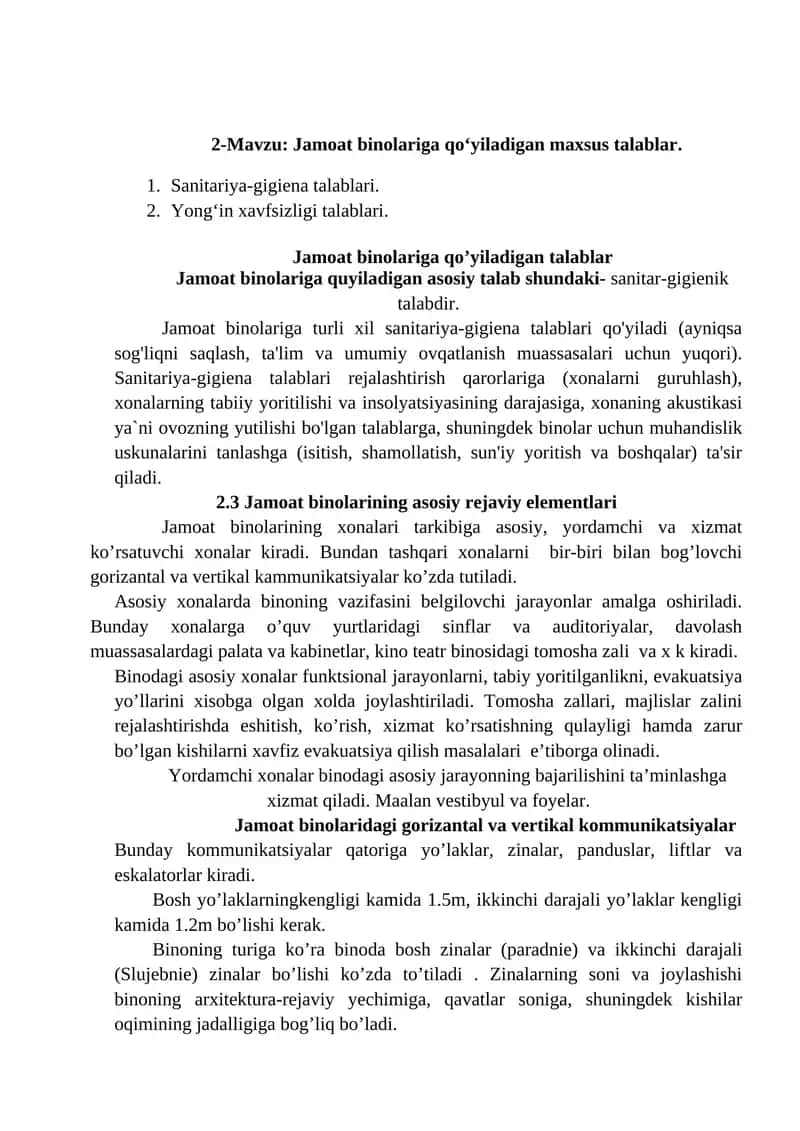 Jamoat binolariga qo‘yiladigan maxsus talablar 1