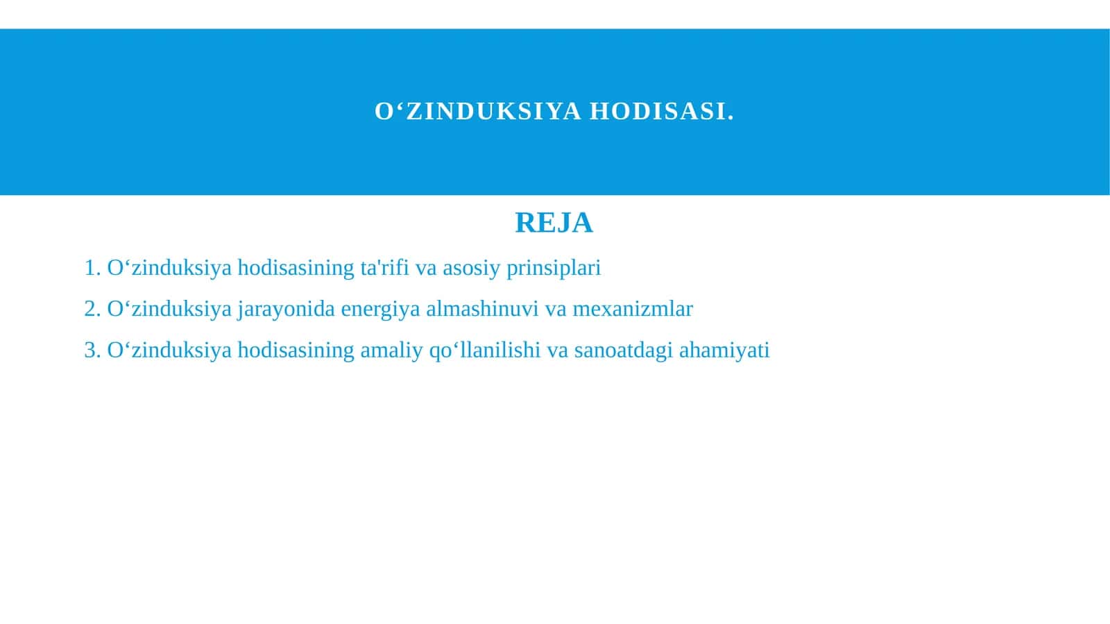 O‘zinduksiya hodisasi 1