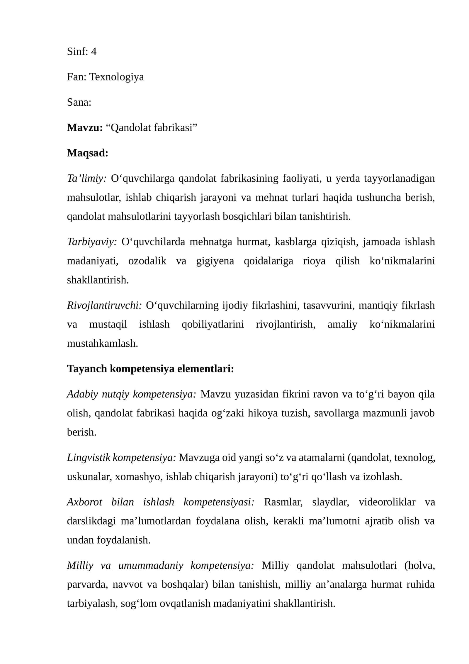 Qandolat fabrikasi 1