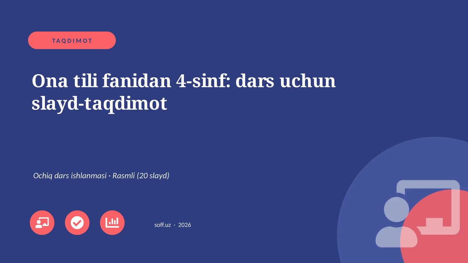 Ona tili fanidan 4-sinf: dars uchun slayd-taqdimot 1