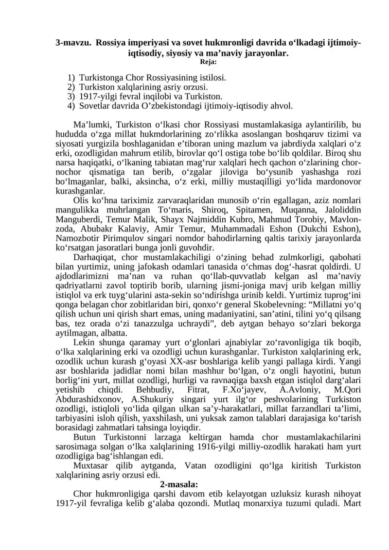 Rossiya imperiyasi va sovet hukmronligi davrida o‘lkadagi ijtimoiy-iqtisodiy, siyosiy va ma’naviy jarayonlar 1