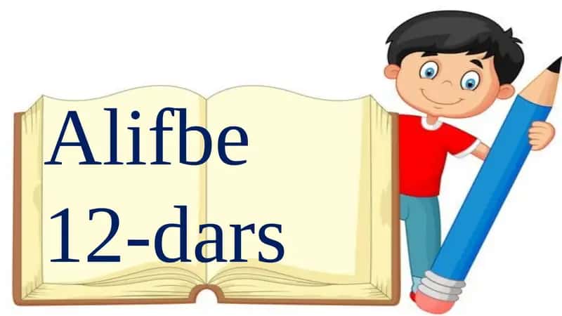 1-sinf Alifbe M harfi dars ishlanmasi 1