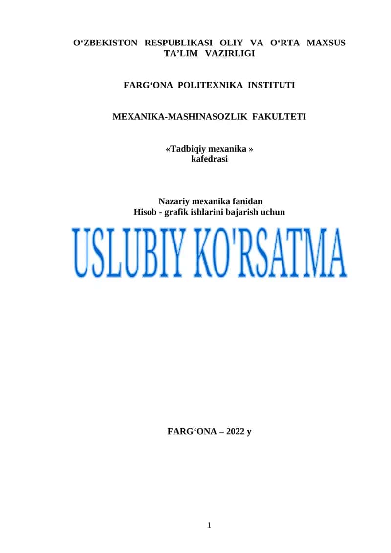 Tadbiqiy mexanika 1