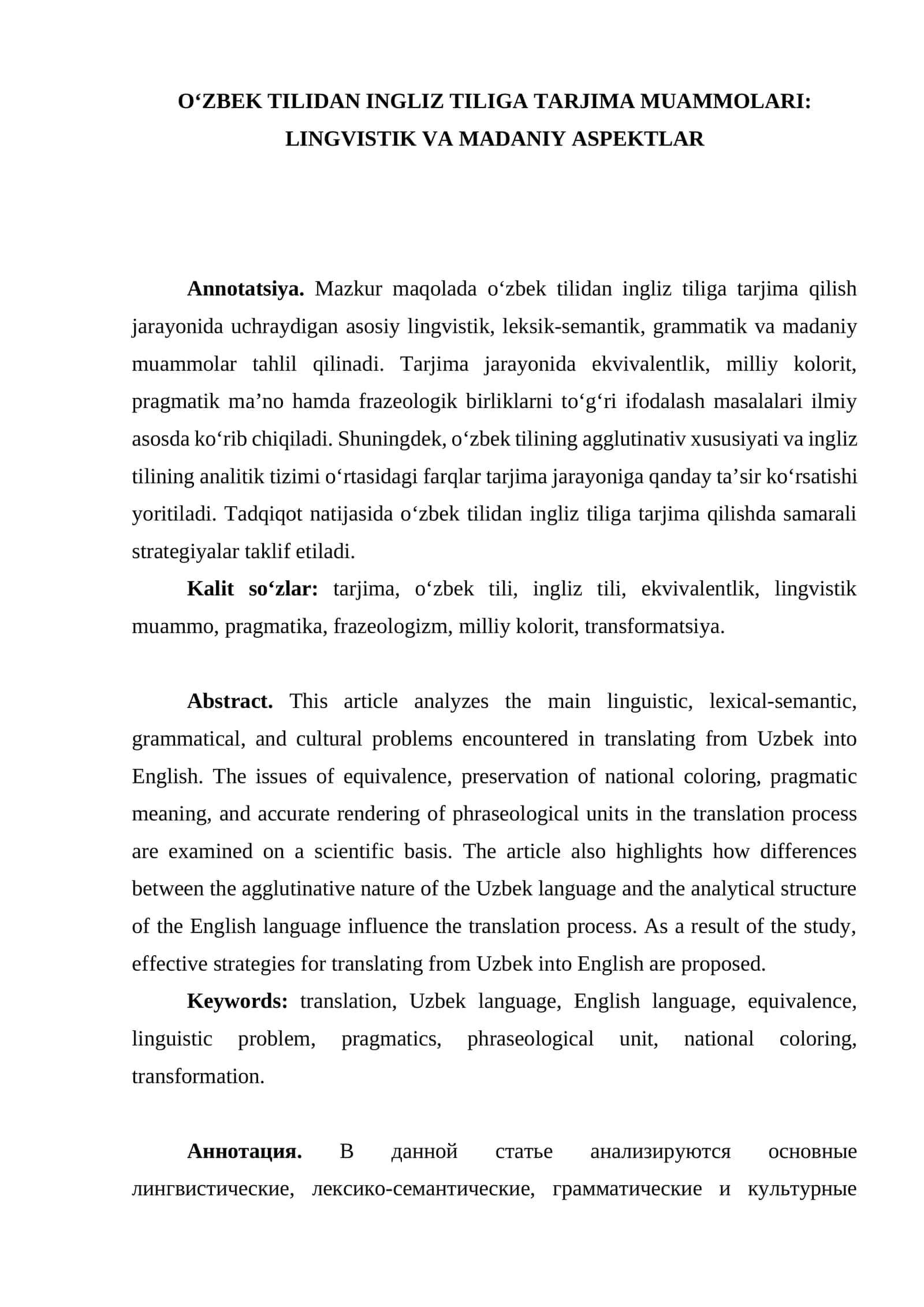 O‘ZBEK TILIDAN INGLIZ TILIGA TARJIMA MUAMMOLARI: LINGVISTIK VA MADANIY ASPEKTLAR 1
