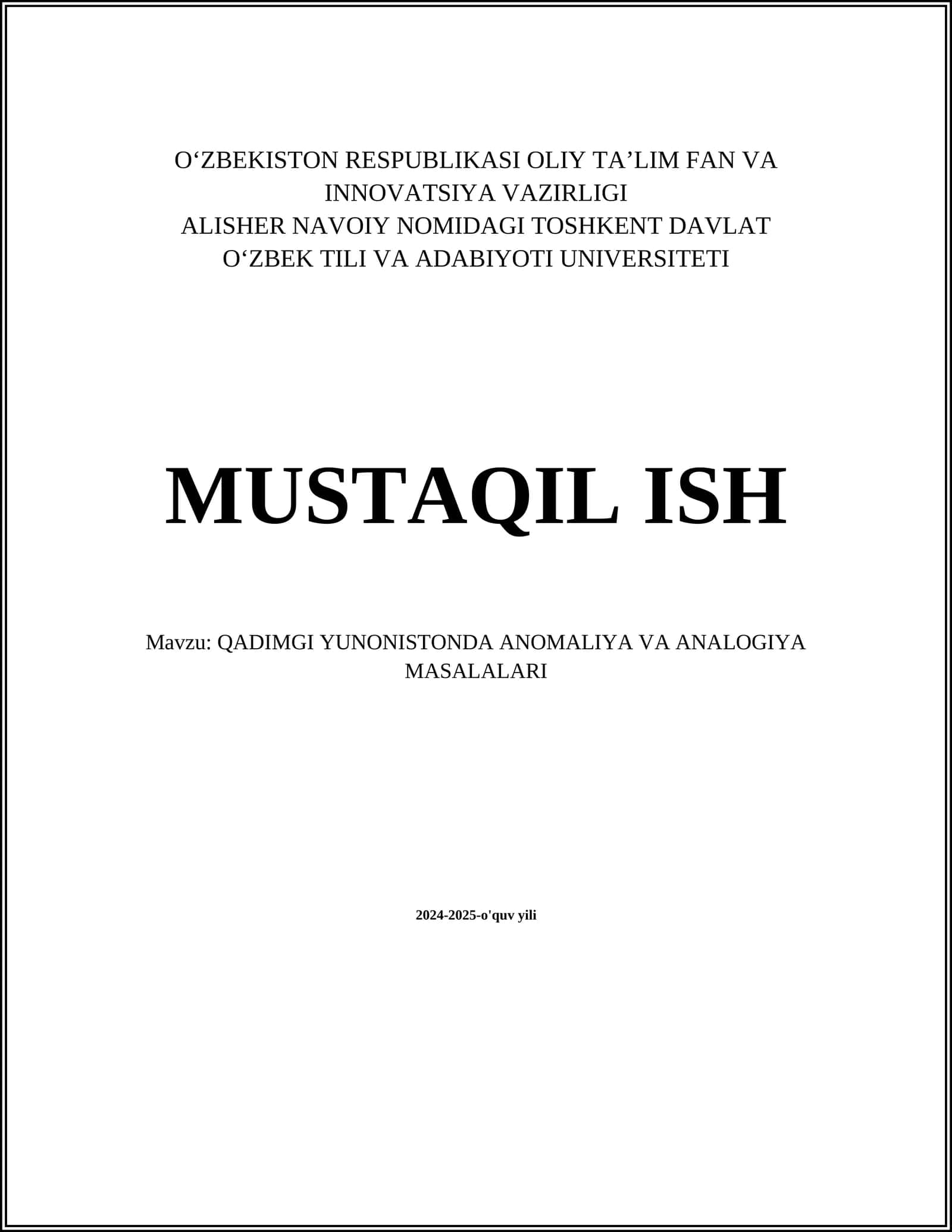 QADIMGI YUNONISTONDA ANOMALIYA VA ANALOGIYA MASALALARI 1