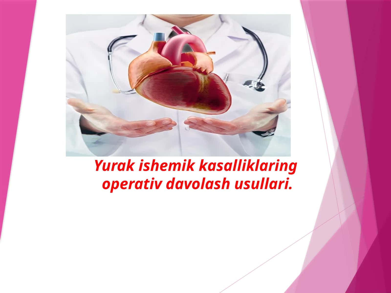 Yurak Ishemik Kasalliklarini Operativ Davolash 1